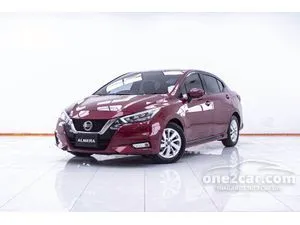 2020 Nissan ALMERA 1.0 VL Sedan