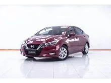 2020 Nissan ALMERA 1.0 (ปี 19-25) VL Sedan