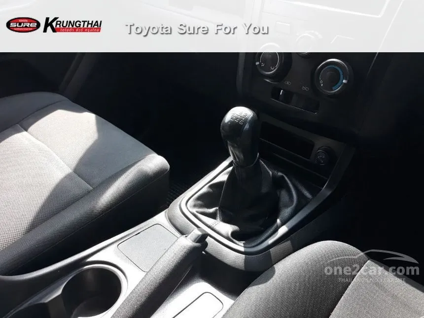 2016 Isuzu D-Max S Pickup