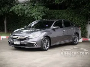 2021 Honda CIVIC 1.8 EL Sedan