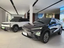 2025 Chery Omoda E5 0.0 EV Pure SUV