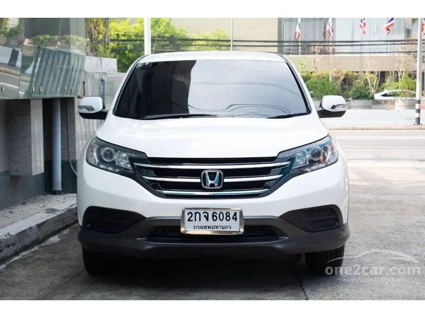 2013 Honda CR-V S SUV