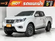 2020 Nissan NP 300 Navara 2.5 Double Cab Calibre V Pickup