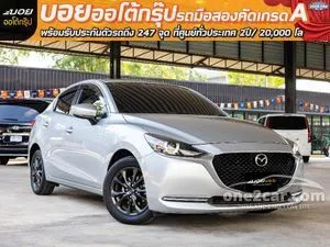 2020 Mazda 2 1.3 S Leather Sedan
