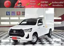 2023 Toyota HILUX REVO 2.4 Single Cab Entry Standard Cab Pickup
