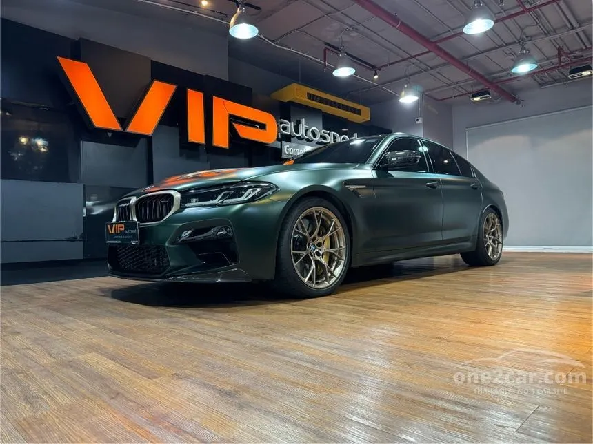 2023 BMW M5 Competition Sedan