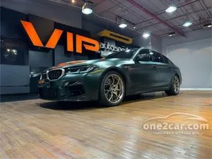 2023 BMW M5 4.4 Competition Sedan