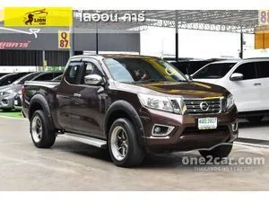2016 Nissan NP 300 Navara 2.5 V King Cab Pickup