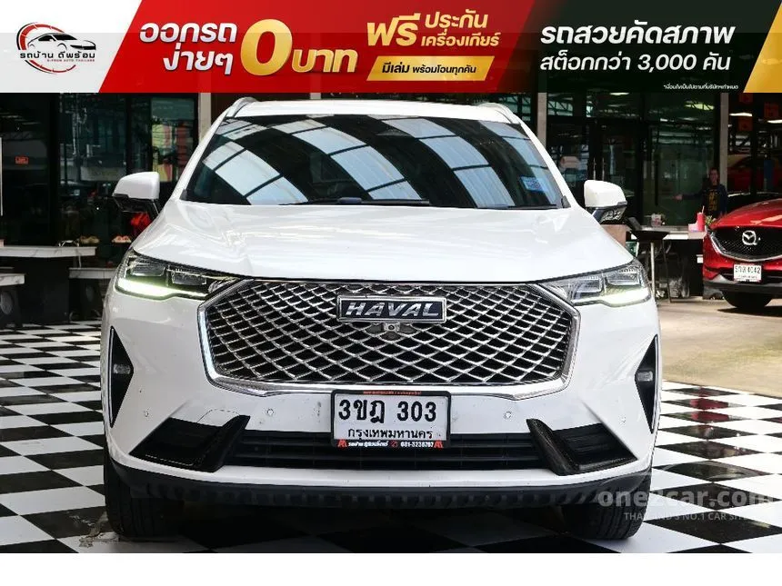 2022 Haval H6 PHEV Ultra SUV