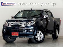 2013 Isuzu D-Max 3.0 CAB-4 (ปี 11-17) Hi-Lander Pickup AT