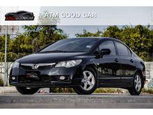2009 Honda Civic 1.8 FD (ปี 05-12) S i-VTEC Sedan AT