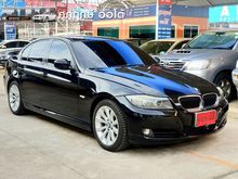 2010 BMW 320i 2.0 E90 (ปี 05-13) Sedan AT