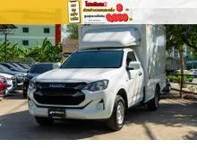 2024 Isuzu D-MAX 3.0 Spark (ปี 19-26) S Pickup