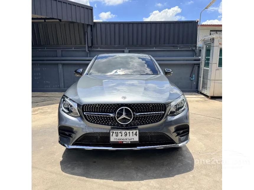 2019 Mercedes-Benz GLC250 4MATIC AMG Plus Coupe