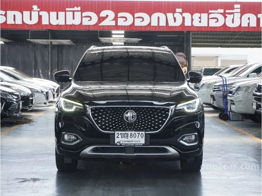 2021 MG HS X SUV