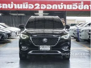 2021 MG HS 1.5 X SUV