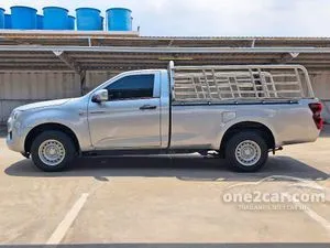 2022 Isuzu D-MAX 1.9 S Spark Pickup