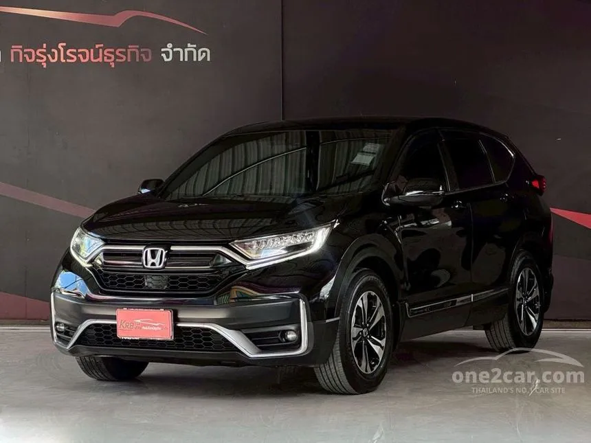 2022 Honda CR-V S SUV