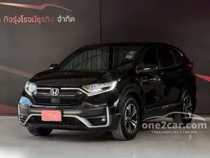2022 Honda CR-V 2.4 S SUV