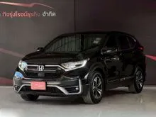 2022 Honda CR-V 2.4 (ปี 17-21) S SUV