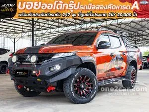 2023 Mitsubishi TRITON 2.4 GLS Plus Double Cab Pickup