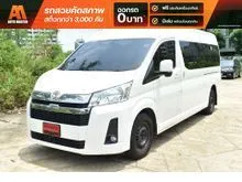 2021 Toyota Commuter 2.8 (ปี 19-30) Van