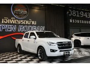 2021 Isuzu D-MAX 1.9 S Cab-4 Pickup