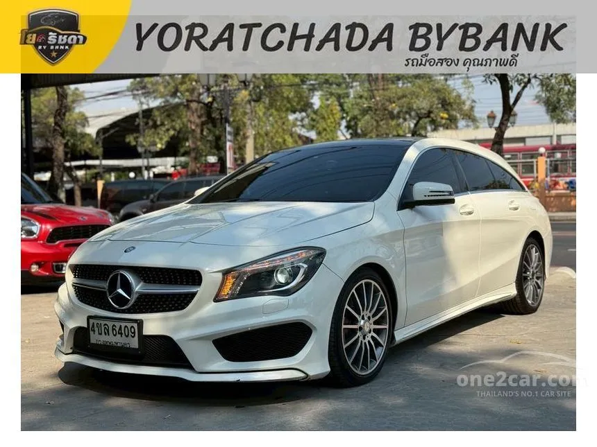 2015 Mercedes-Benz CLA250 AMG Dynamic Coupe