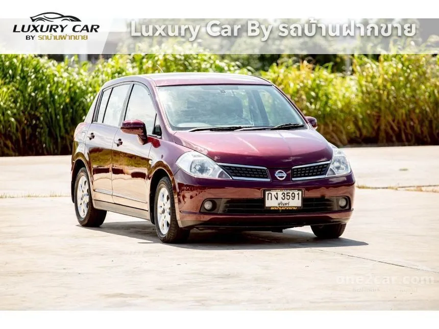2006 Nissan TIIDA G Hatchback