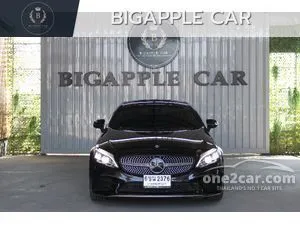 2022 Mercedes-Benz C200 2.0 AMG Dynamic Coupe