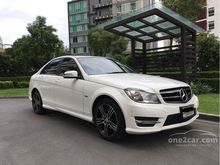 2014 Mercedes-Benz C200 1.8 W204 (ปี 08-14) Edition C Sedan AT