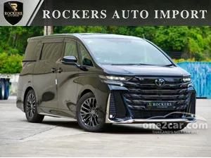 2025 Toyota VELLFIRE 2.5 HEV Z Premier Van