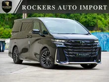 2025 Toyota VELLFIRE 2.5 (ปี 23-32) HEV Z Premier Van