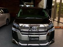 2019 Toyota Vellfire 2.5 G Van Wagon