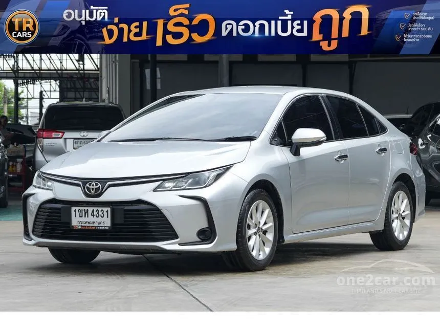 2021 Toyota Corolla Altis G Sedan