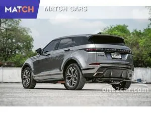 2022 Land Rover RANGE ROVER 1.5 Evoque Autobiography Plus SUV