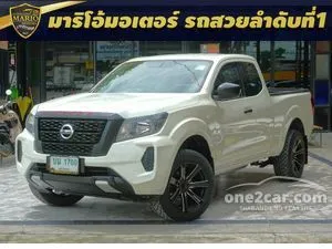 2021 Nissan Navara 2.5 SL King Cab Pickup