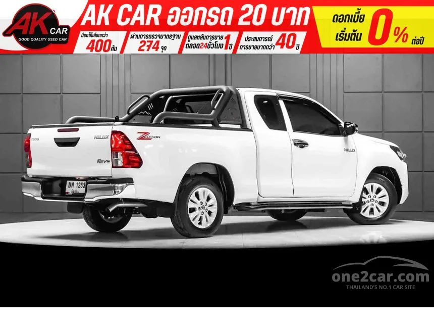 2024 Toyota HILUX REVO Z Edition Entry Smart Cab Pickup
