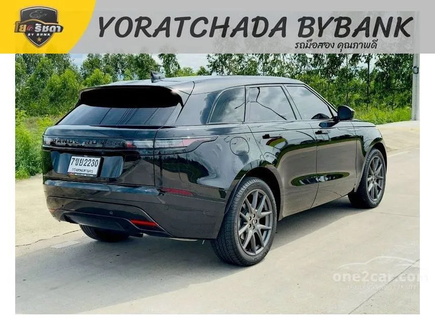 2026 Land Rover RANGE ROVER Velar Dynamic SE Plus SUV