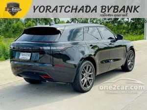 2026 Land Rover RANGE ROVER 2.0 Velar Dynamic SE Plus SUV