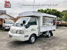 2018 New Nissan SK82 Pick Up (Rebuilt)