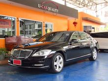 2011 Mercedes-Benz S300 3.0 W221 (ปี 06-14) Sedan AT