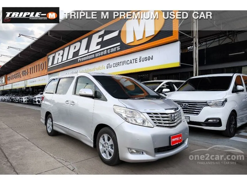 2009 Toyota ALPHARD V Van