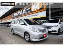 2009 Toyota ALPHARD 2.4 (ปี 08-14) V Van