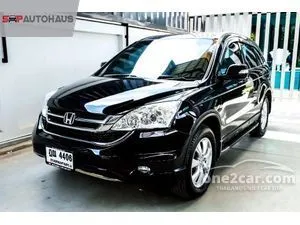 2010 Honda CR-V 2.0 E SUV