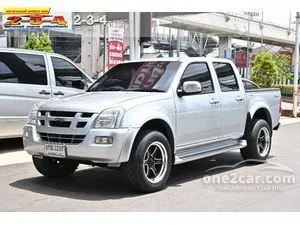 2004 Isuzu D-MAX 3.0 Hi-Lander Cab-4 Pickup