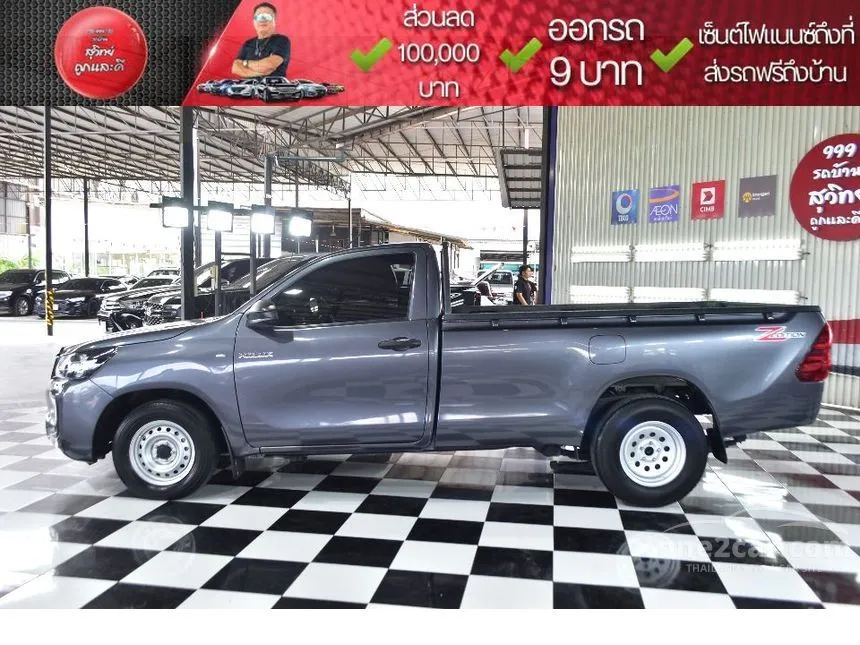 2024 Toyota HILUX REVO Entry Single Cab Pickup