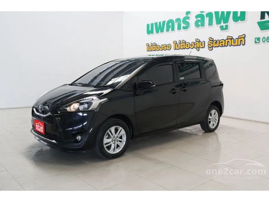 2020 Toyota SIENTA G Wagon