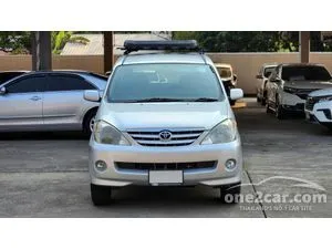 2004 Toyota AVANZA 1.3 E Wagon