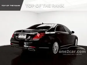 2017 Mercedes-Benz S500 3.0 e Exclusive Sedan